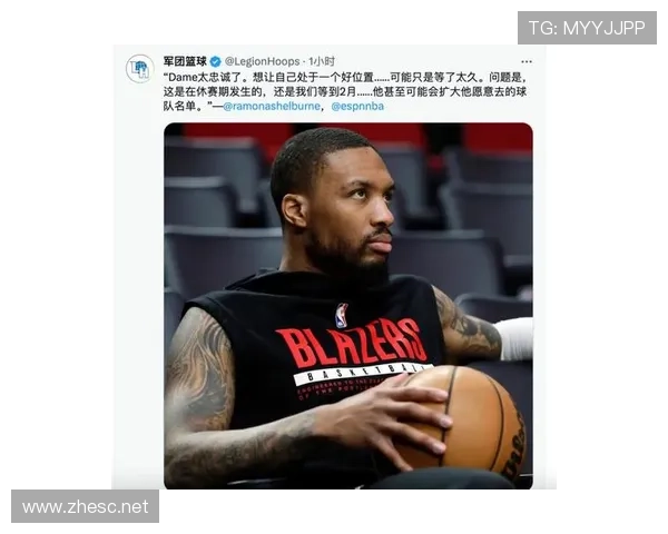 利拉德休赛期天天凌晨四点打卡训练馆，手机里存着三年前季后赛输球的视频当闹铃