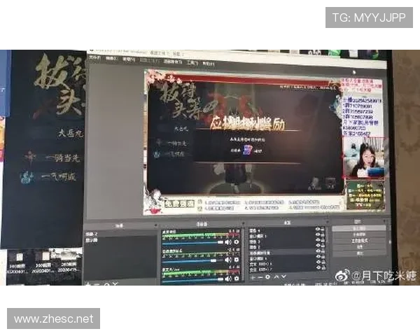 L组比赛直播平台及观看指南 L组比赛直播平台及观看指南